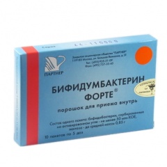 Бифидумбактерин форте
