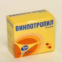 Винпотропил