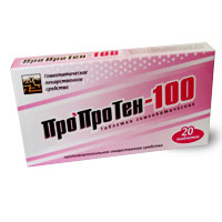 Пропротен-100