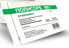 Полисорб МП