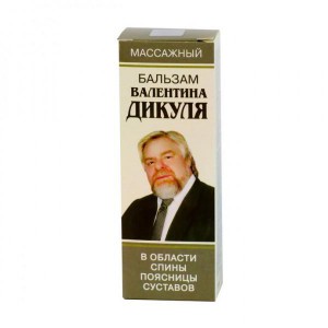 Бальзам "Валентина Дикуля" Массажный