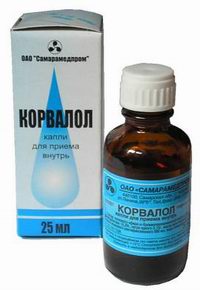 Корвалол