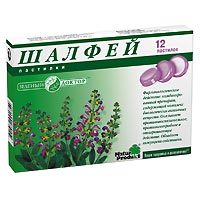 Шалфей "Зеленый доктор"