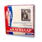 Капилар
