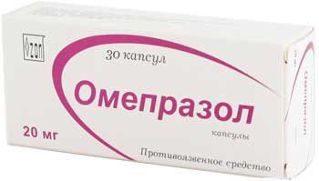 Омепразол