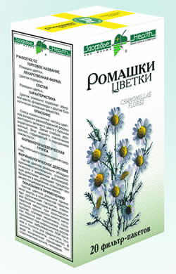 Ромашки цветки