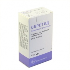 Серетид