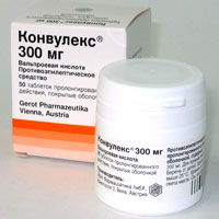 Конвулекс