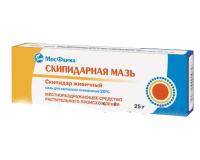 Скипидарная мазь