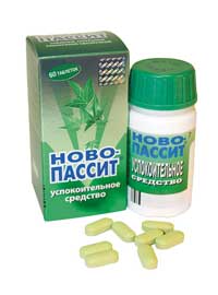 Ново-Пассит