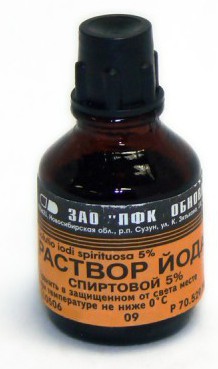 Йод