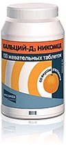 Кальций-Д3 Никомед