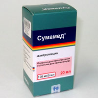 Сумамед