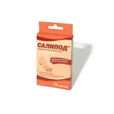 Лейкопластырь мозольный "Салипод"