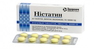 Нистатин