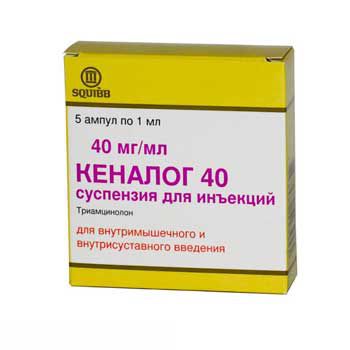 Кеналог 40