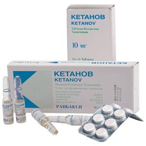 Кетанов