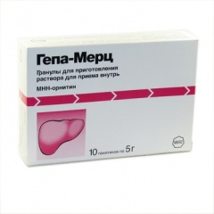 Гепа-Мерц