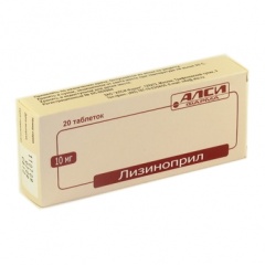 Лизиноприл