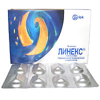 Линекс