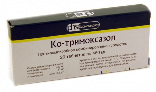 Ко-тримоксазол