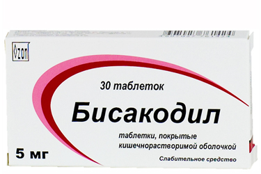 Бисакодил