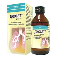 Джосет