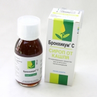 Бронхикум С
