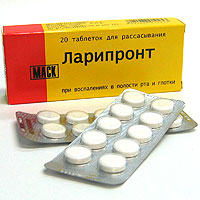 Ларипронт