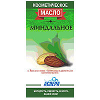 АСПЕРА "Миндальное" косметическое масло с витаминно-антиоксидантным комплексом