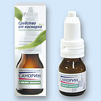 Санорин