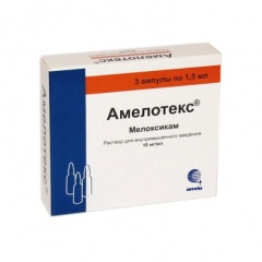 Амелотекс