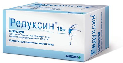 Редуксин