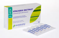 Красавки экстракт