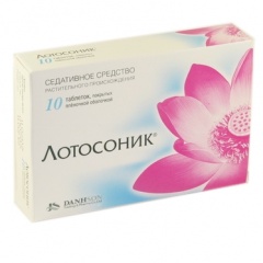 Лотосоник
