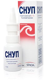 Снуп