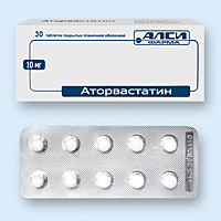 Аторвастатин