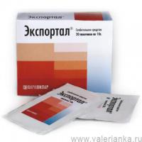 Экспортал