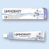 Цинокап