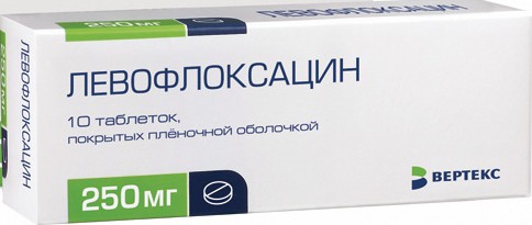 Левофлоксацин