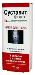 Неогален (Neogalen) СУСТАВИТ ФОРТЕ Крем для тела в области суставов и позвоночника