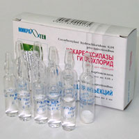 Кокарбоксилаза