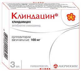 Клиндацин