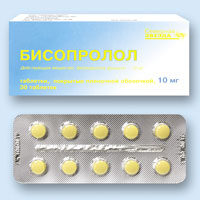 Бисопролол