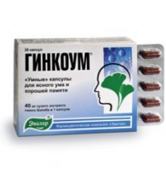 ЭВАЛАР Гинкоум
