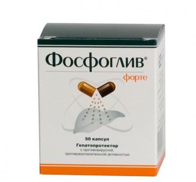 Фосфоглив форте