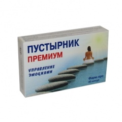 Пустырник Премиум