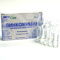 Линкомицин