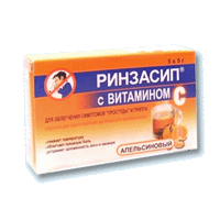 Ринзасип с витамином C