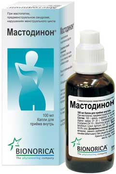 Мастодинон